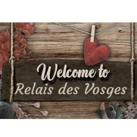 Апартаменты Relais Des Vosges Husseren-Wesserling Экстерьер фото